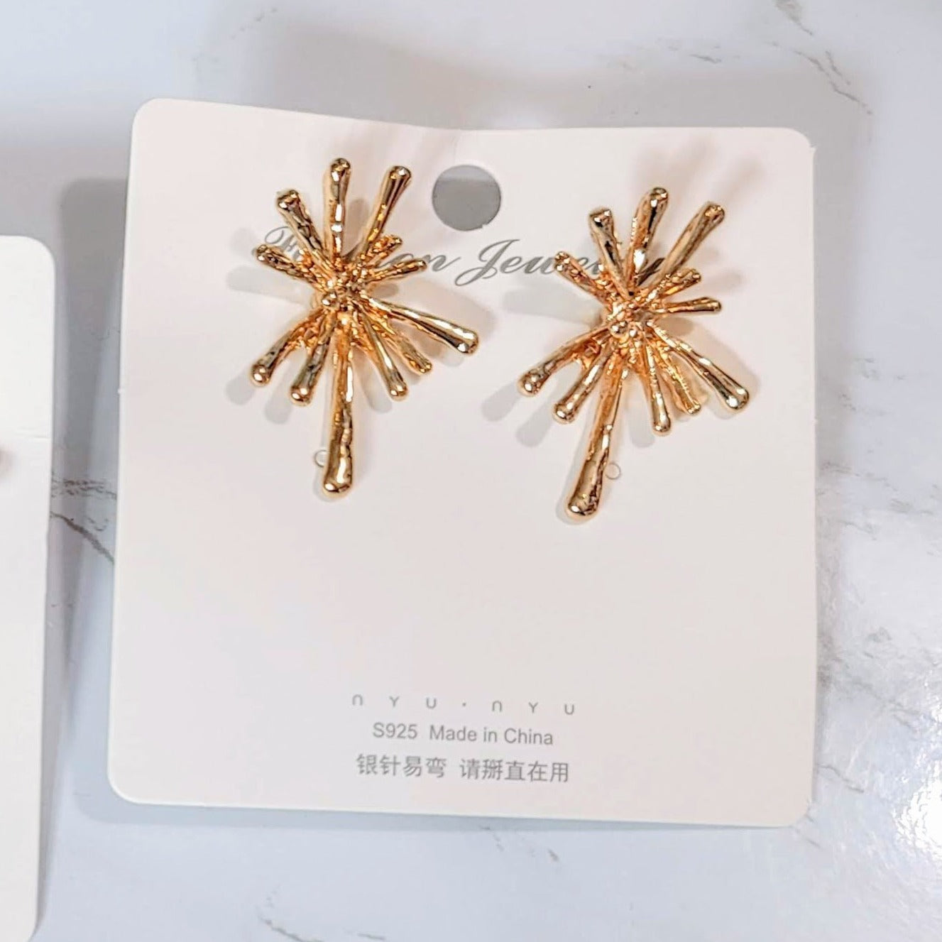 Star Burst Stud Earrings